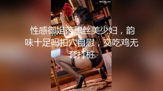 【自整理】白虎美鲍一线天 大屌进去赛神仙 ——P站——Goddess Hailey最新视频合集【181V】 (63)