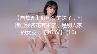 会所全套女技师上钟了，两个黑丝姐妹花轮流伺候大哥，深喉口交大鸡巴主动上位，让大哥轮流爆草各种姿势玩弄