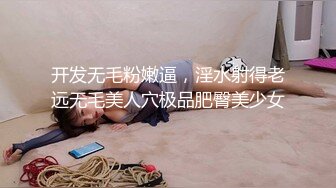 阿姨又来了-叫声-足浴-人妻-女上-无套-嫂子-孕妇