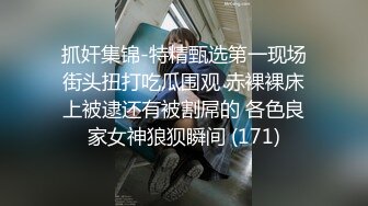 洛麗塔【网曝热门事件制服萝莉】河南实验中学眼镜萝莉史上最全性爱甄选 穿着校服吃鸡做爱啪啪 完美露脸 校服性爱篇 (3)