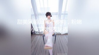 OF情侣网红 ღbwcoupleღ 多人调教抖M女主 全网绿帽奴不容错过！〈Vol (5)