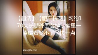 沭阳小冯少妇杀手