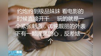  无套内射可爱女友，已经被我的大鸡巴完全征服，精液缓缓从子宫溜出来！