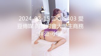 STP24098 涩会传媒 SH-009 美女特工为了救哥哥不惜出卖身体