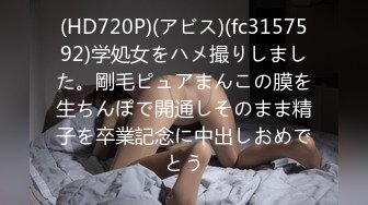 【新片速遞】【超清AI画质增强】2022.7.27，【哥只是一个传说】，22岁漂亮川妹子，一对大白兔惹人爱，乳交口交，看你硬不硬