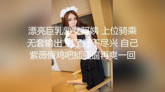 【日系调教】学生多人调教 控射 全班同学射一身