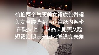  锅盖头露金链子美少妇上帝视角露脸啪啪做爱，无套传教士抓住脖子狠狠操