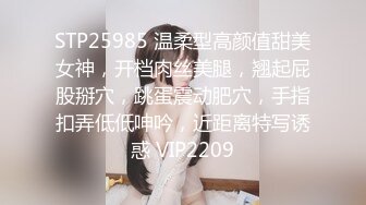 小伙子与阿姨的爱情故事：熟女熟透了，就喜欢年轻娃娃不戴套，热情舌吻，黑丝肉臀骑乘 爽！