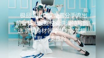 【宝藏女孩~巨乳大美女】Cassie-123W，人气超高，果然是不一般，人美巨乳 (6)