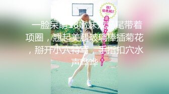 18112月最新强势极品流出，OnlyFans露脸撸铁健身女神【一元】订阅私拍，裸奶健身足交紫薇啪啪一线天美鲍太诱惑了