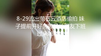 【OnlyFans】2023年6月约啪达人粉味芒果，炮王与多个妹子双飞群P3P，大奶少妇，娇小嫩妹，长腿御姐，艳福不浅 89