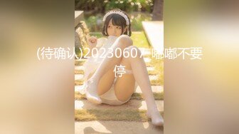 露脸保定90后小少妇