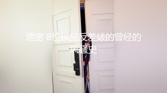 【超唯美极品女神】火爆网红玩偶姐姐『HongKongDoll』最新剧情私拍《她的秘密3》淫乱护士