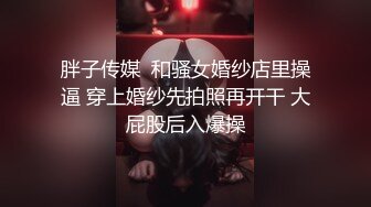 黑丝熟女人妻吃鸡啪啪 啊啊操死了 还没有出来 撅着大肥屁屁先操骚逼再爆菊花 内射