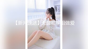 【新片速遞】 空姐情趣制服网红美女！为还网贷下海！高颜值无毛粉穴，M腿跳蛋震穴，假屌磨蹭极度诱惑