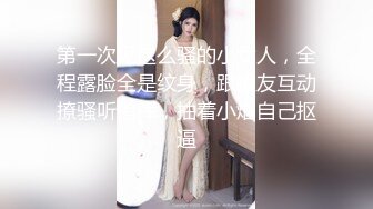 刘小姗 怀孕渣女惨遭备胎男友们轮奸报复 爱豆传媒