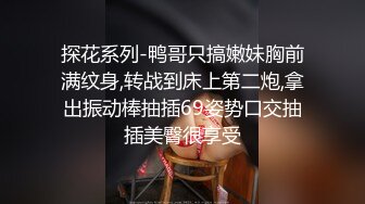 骚货CDmomo 女厕所露出自慰插穴玩鸡巴，悄悄地打开门出去自慰，听到有声音又回来，美女背后掏出打飞机射了老多！