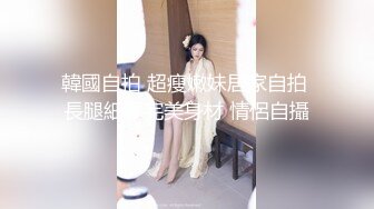 -七彩女神『小迷妹』首次露全脸太漂亮尽情撸吧 连操好几炮这期超爽