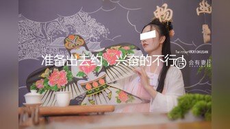 最新网红瓜曝光，抖音二次元卡哇伊可盐可甜高颜美少女【小九酱】露脸定制私拍，美鲍美菊道具紫薇啪啪呻吟销魂，撸点很高