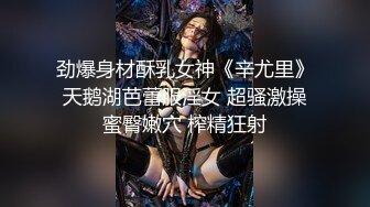 鲸鱼传媒 JY08 皮卡丘血战蜜桃巨乳 瑜伽女教练