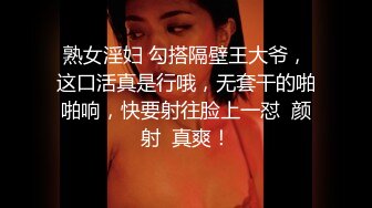 【极品御姐】【吹小泡泡】合集，太完美了，妖娆，惊艳，妩媚身姿撩人眼神，扛不住了兄弟们撸管佳作 (1)