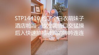 ❤️❤️顶级女神 乳房坚挺 圆润的屁股 粉嫩的美穴 约网友无套啪啪~精子射嘴里最新第七更 (2)