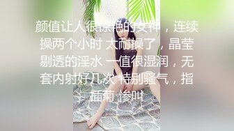 【新片速遞】 暴躁老哥壹人爆干三女,老少皆有,有少妇,有嫩妹,挑选着随便干,太性福了