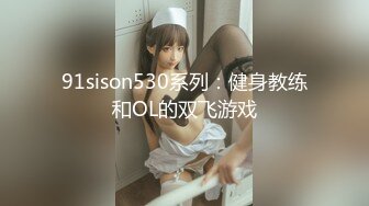 盜錄蜂腰巨乳美少婦與上司開房互舔攻守兼備無套內射／大學眼鏡男酒店束縛苗條白皙大奶女友深喉各種體位抽插等 21V