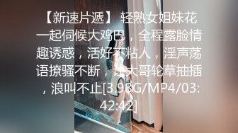 氣質長發美女和炮友操逼，69姿勢深喉口交，美腿白絲襪鏡頭前抽插，一下下猛頂，叫的大聲很好聽