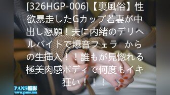 海角社区兄妹乱伦大神会喷水的亲姐姐❤️精彩记录一线天嫩鲍姐姐全天强制潮喷 上面插嘴炮机插逼