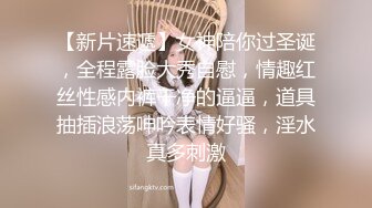 ✿顶级女神✿ 超级丝袜控180大长腿女神▌苹果▌黑丝足交篇 丝滑至极挑逗套弄帝王享受 小嘴吸吮榨汁口爆~1