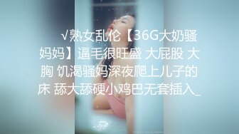 极品推特网红美少女小萝莉▌白桃璐璐 ▌南柯梦宫廷皇妃的堕落，唯有水晶棒可解后宫之痒 白浆溢流