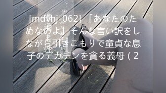 [原y版b]_010_爱a情q故g事s_啪p啪p_20211126