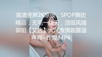 绿帽癖老公找单男艹爱妻✅模特身材极品娇妻『短裙无内』淫妻福利 ，主动张开黑丝M腿 满嘴淫语