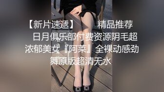 【情侣】【圆圆与多多】合集闷骚情侣的淫乱逗比日常，纯天然无修饰美女，难得的精品女神，必看 (2)