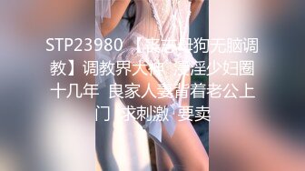 【新片速遞】黑丝女仆装美眉 第一视角体验足交 无套啪啪 乌黑浓密的逼毛 厚厚的阴唇 