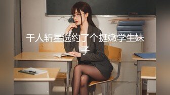 ⚫️⚫️万众瞩目极品露脸SS级女神！网红尤物反差婊【辛尤里】私拍作品，金主圈养小母狗日常淫荡打卡