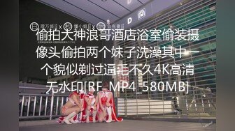 星空無限傳媒 XKVP108 風騷嶽母勾引女婿瘋狂做愛 佳芯