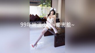 《顶级?网红泄密》价值万元斗鱼主播清纯颜值天花板极品女神【蔡小熊】露三点定制私拍乳头粉大插B高潮白浆