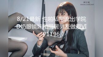 寻花偷拍系列-男主约了个高颜值大奶美女啪啪…