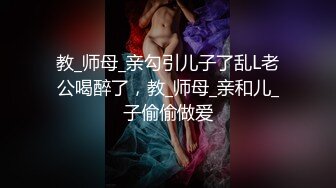 淫妇沉浸式蒙眼极致口交，你的鸡吧也想被吃吗