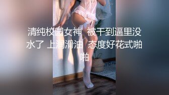 牛逼快递员送快递不为赚钱 打电话催少妇小姐姐来门口拿 少妇小姐姐穿着睡衣就来了 无内裤爆毛概率高