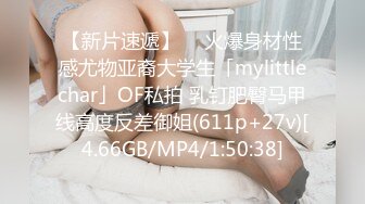 062_(no_sex)20230805_性感无敌小战士