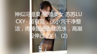 35岁瑜伽骚妇人美又骚,谁顶得住这股风骚劲...