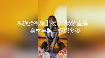  极品网红美少女夏小寒 作品阁楼 浴室湿身尤物玩弄无毛嫩穴 感受粗长阳具狠狠冲击36P1V