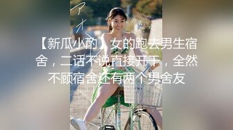 良家人妻下海，【喵一样的女人】田园摘菜，真空丝袜包臀，上得了厨房，下得了厅堂，去得了田园！ (3)