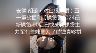 【健身教练真的很深】露脸运动型美女，坚挺美乳，荷尔蒙爆棚，身材天花板值得一撸