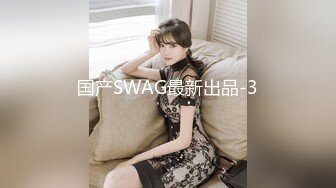 SHKD854[中文字幕]鎖定無助的女孩星奈愛還原最真實的強姦