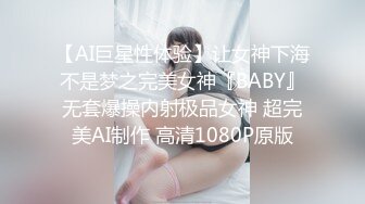 MCY-0092-伦理错乱.淫荡小妈色诱继子-梁芸菲