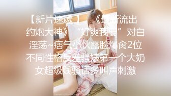 ❤❤一群男男女女多人群P，淫乱大战名场面，连体网袜后入爆草，各种姿势猛怼骚逼，前后夹击抽插